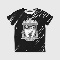 Футболка детская Liverpool геометрия черно белая, цвет: 3D-принт