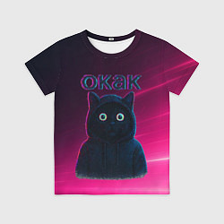 Футболка детская Окак мем с черным котом, цвет: 3D-принт