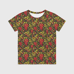 Футболка детская Славянский узор, цвет: 3D-принт