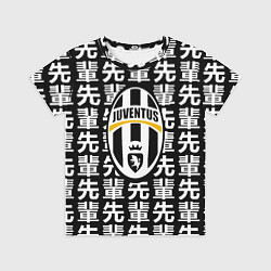 Футболка детская Ювентус япония символы, цвет: 3D-принт