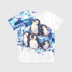 Футболка детская Пингвины и лёд, цвет: 3D-принт