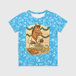 Футболка детская Лошадь готовит Оливье на Новый год, цвет: 3D-принт