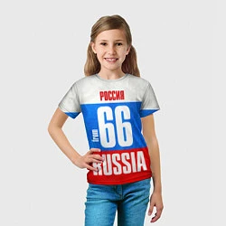 Футболка детская Russia: from 66, цвет: 3D-принт — фото 2