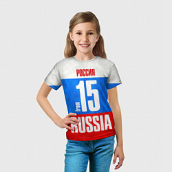 Футболка детская Russia: from 15, цвет: 3D-принт — фото 2