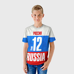 Футболка детская Russia: from 12, цвет: 3D-принт — фото 2