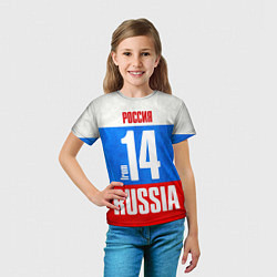 Футболка детская Russia: from 14, цвет: 3D-принт — фото 2