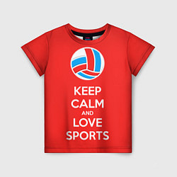 Футболка детская Keep Calm & Love Volleyball, цвет: 3D-принт