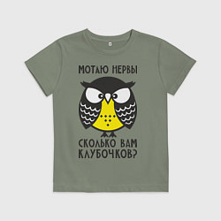 Футболка хлопковая детская Сова: мотаю нервы!, цвет: авокадо
