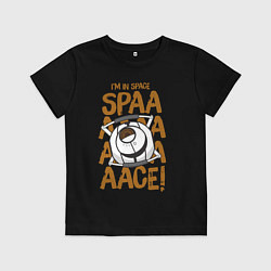 Футболка хлопковая детская Space, цвет: черный