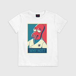 Футболка хлопковая детская Zoidberg: Why not?, цвет: белый
