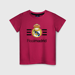 Футболка хлопковая детская Real Madrid Lines, цвет: маджента