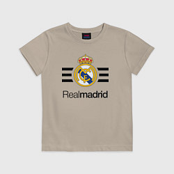 Футболка хлопковая детская Real Madrid Lines, цвет: миндальный