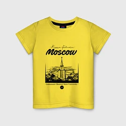 Футболка хлопковая детская Moscow State University, цвет: желтый