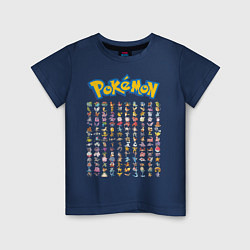 Футболка хлопковая детская Pokemon Heroes, цвет: тёмно-синий