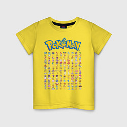 Футболка хлопковая детская Pokemon Heroes, цвет: желтый
