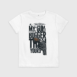 Футболка хлопковая детская GUN, цвет: белый