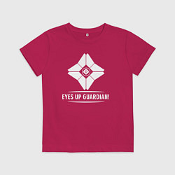 Футболка хлопковая детская Eyes Up Guardian, цвет: маджента