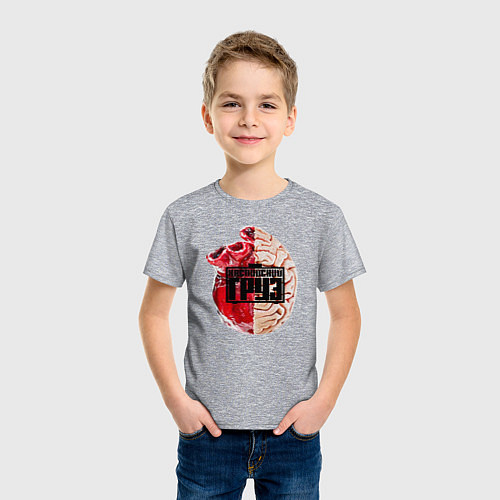Детская футболка Каспийский груз: сердце мозга / Меланж – фото 3