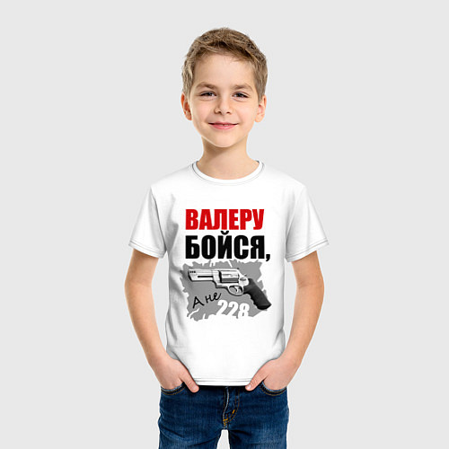 Детская футболка Серый Валера / Белый – фото 3