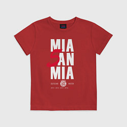 Футболка хлопковая детская Bayern FC: Mia San Mia, цвет: красный