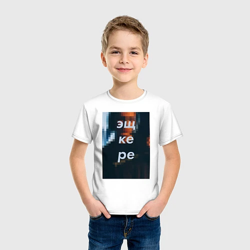 Детская футболка Эщкере / Белый – фото 3