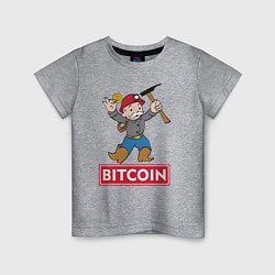 Футболка хлопковая детская Bitcoin Miner, цвет: меланж