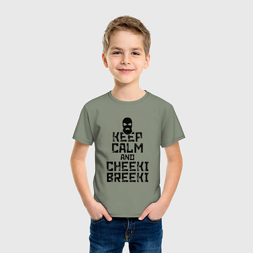 Детская футболка Keep Calm & Cheeki Breeki / Авокадо – фото 3