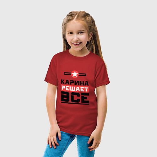 Детская футболка Карина решает все / Красный – фото 4
