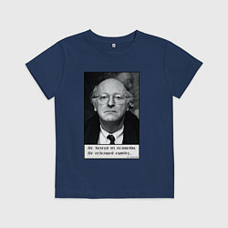 Футболка хлопковая детская Иосиф Бродский, цвет: тёмно-синий