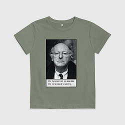 Футболка хлопковая детская Иосиф Бродский, цвет: авокадо