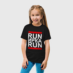 Футболка хлопковая детская Run Ирка Run, цвет: черный — фото 2