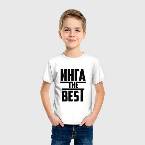 Детская футболка Инга the best / Белый – фото 3