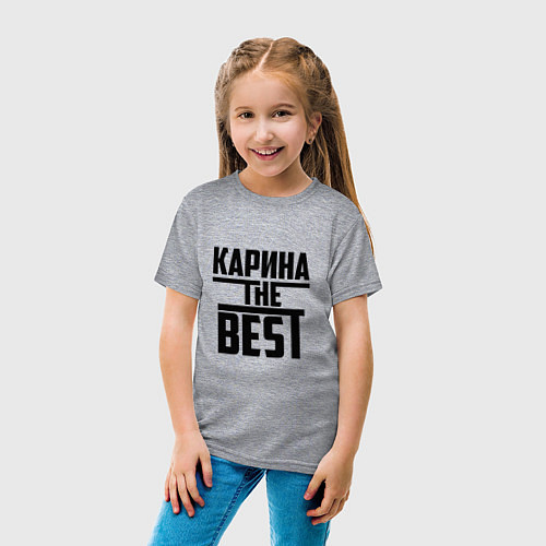 Детская футболка Карина the best / Меланж – фото 4