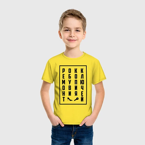 Детская футболка РОКК ЕБОЛ / Желтый – фото 3