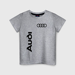 Футболка хлопковая детская Audi Style, цвет: меланж