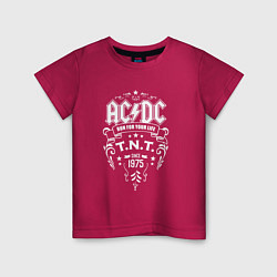 Футболка хлопковая детская AC/DC: Run For Your Life, цвет: маджента