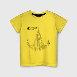 Футболка хлопковая детская Moscow MSU, цвет: желтый