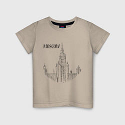 Детская футболка Moscow MSU