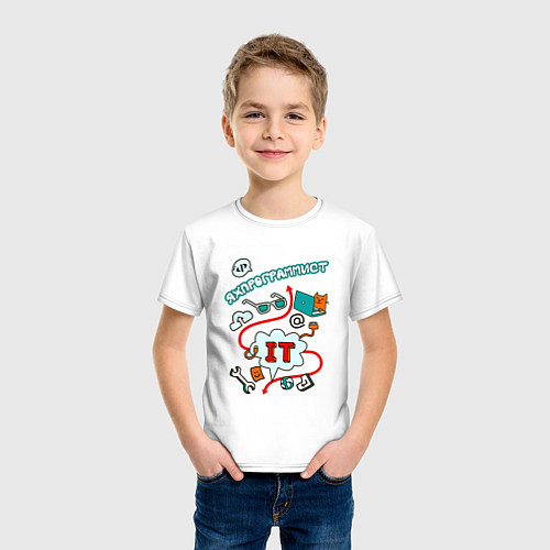 Детская футболка Я ж программист / Белый – фото 3