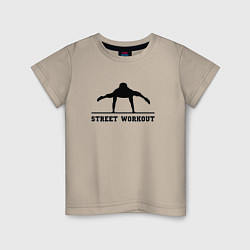 Футболка хлопковая детская Street workout v, цвет: миндальный