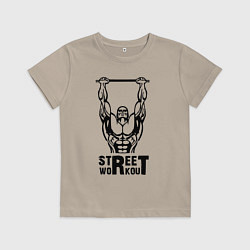 Футболка хлопковая детская Стрит воркаут чемпион, цвет: миндальный