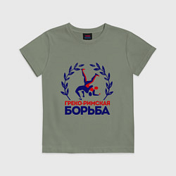 Футболка хлопковая детская Греко-римская борьба, цвет: авокадо