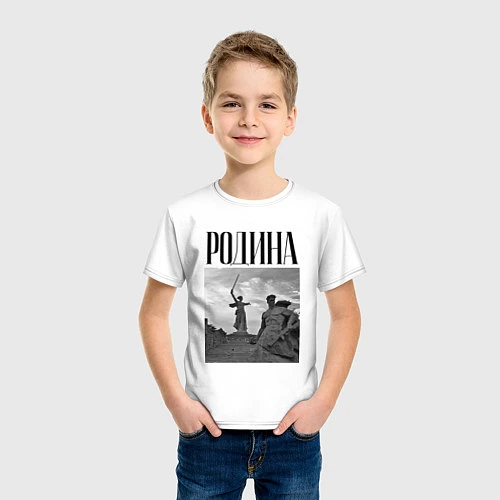 Детская футболка Родной Волгоград / Белый – фото 3