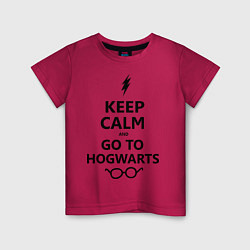 Футболка хлопковая детская Keep Calm & Go To Hogwarts, цвет: маджента