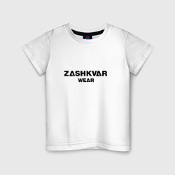 Футболка хлопковая детская ZASHKVAR WEAR, цвет: белый