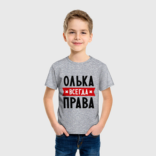 Детская футболка Олька всегда права / Меланж – фото 3