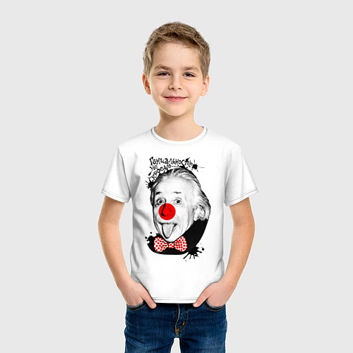 Детская футболка Альберт Эйнштейн клоун / Белый – фото 3