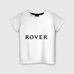 Футболка хлопковая детская Rover, цвет: белый