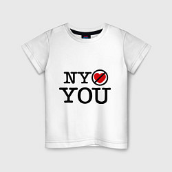 Футболка хлопковая детская NY don't love you, цвет: белый