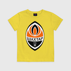 Футболка хлопковая детская ФК Шахтёр, цвет: желтый